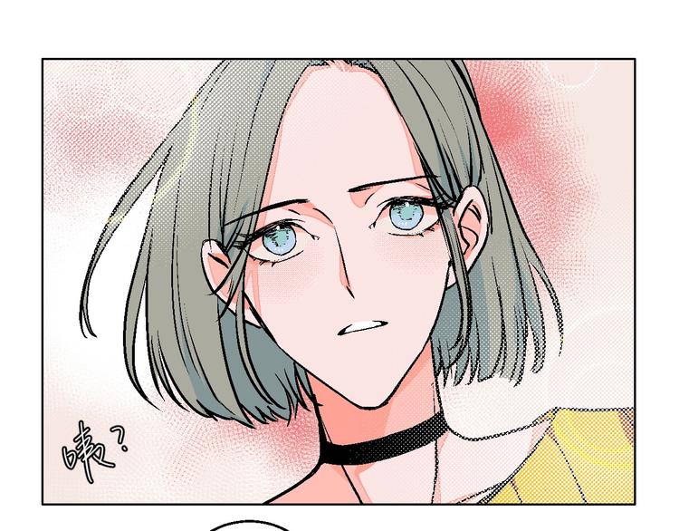 第26话 暴露疗法25