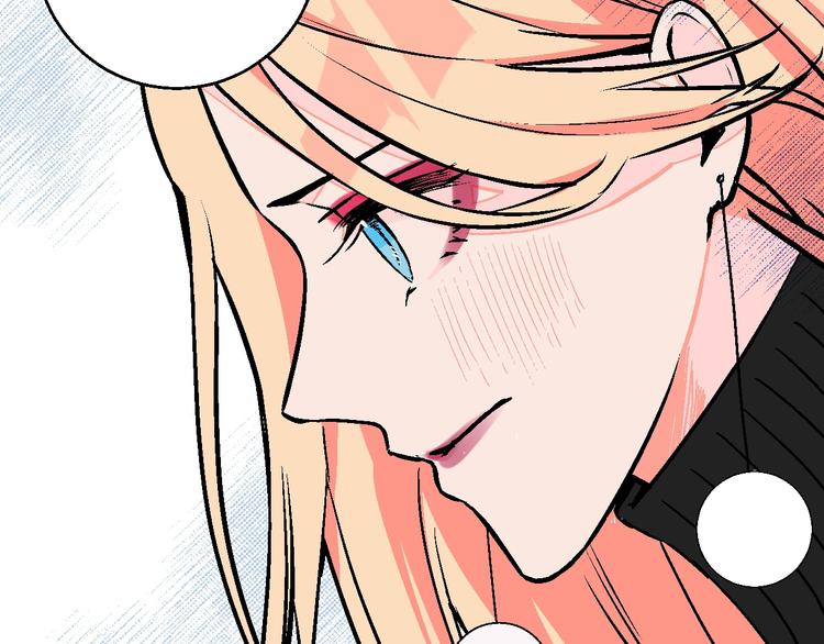 第6话 爱情塔罗72
