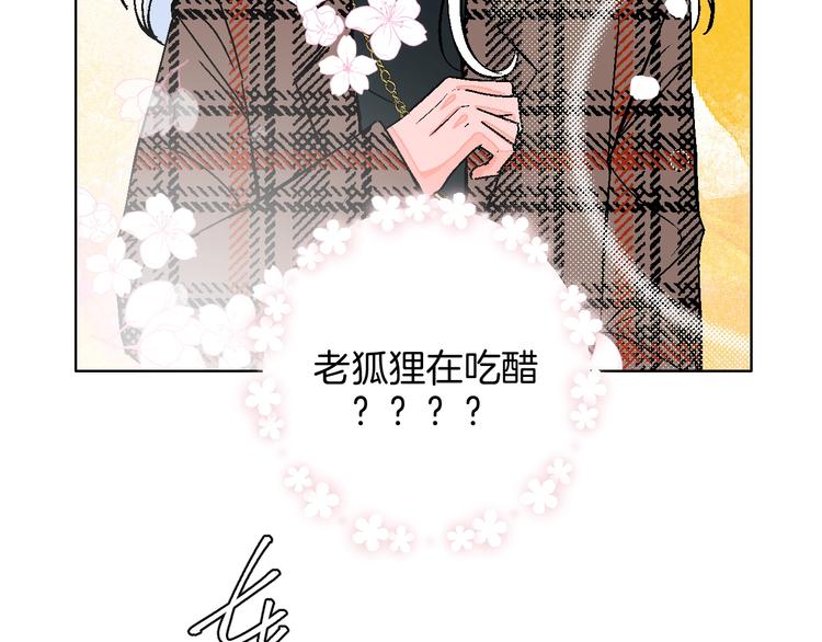 第38话  对不起22