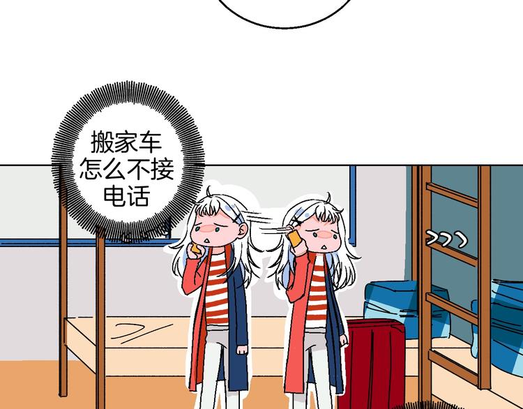 第14话 无助61