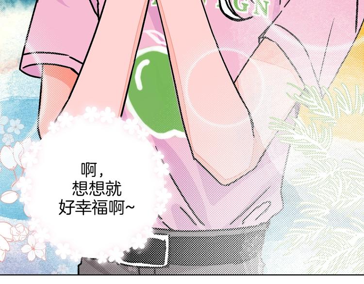 第27话 超市68