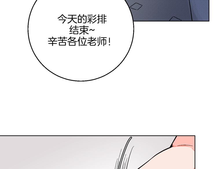 第23话 经纪人12