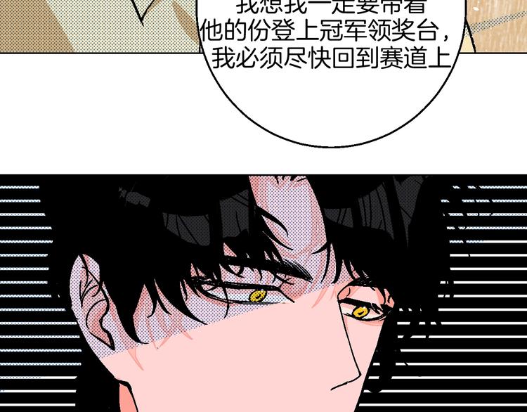 第37话  相信54