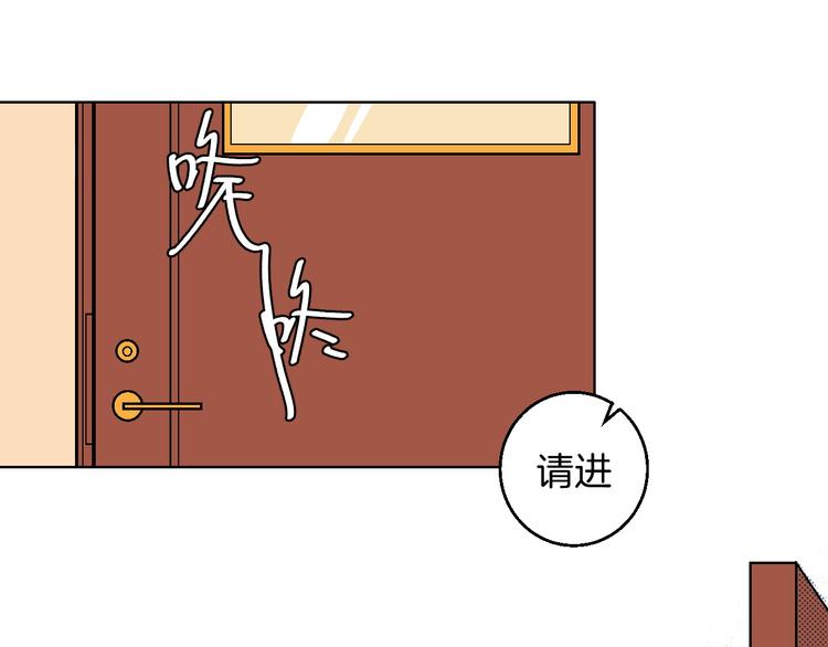 第9话 超忆症16
