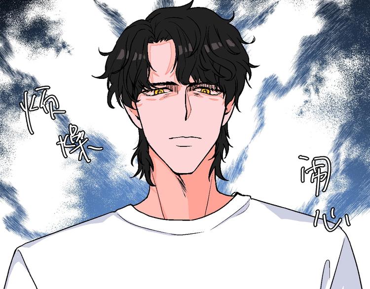 第17话 同居？！48