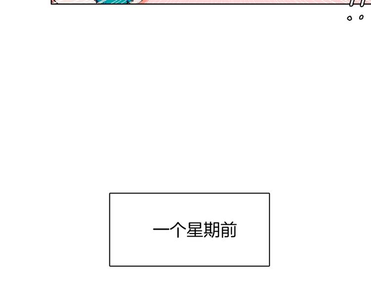 第14话 无助26