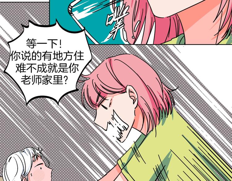第29话  生日38