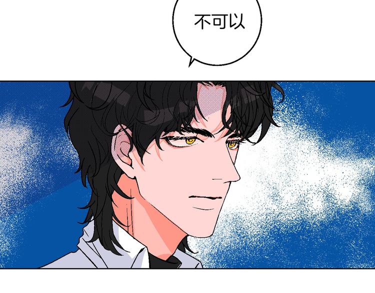 第11话 挑衅与火花76