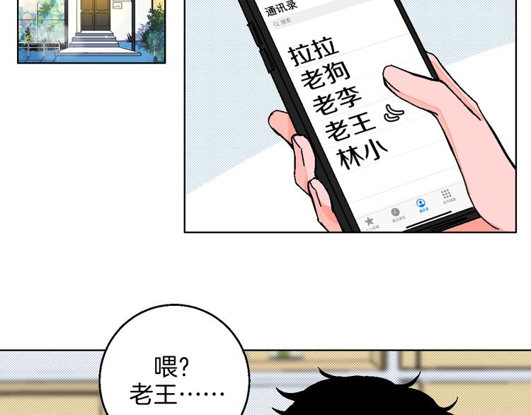 完结篇3