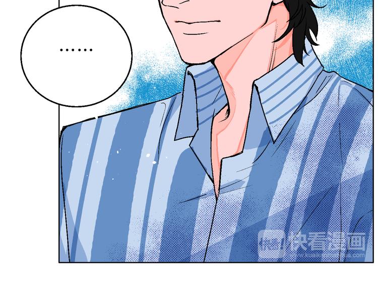 第3话 第一个病人：化妆上瘾94