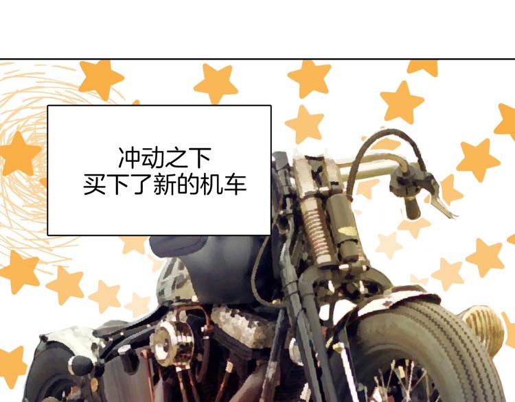 第14话 无助27