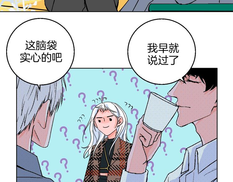 第38话  对不起16