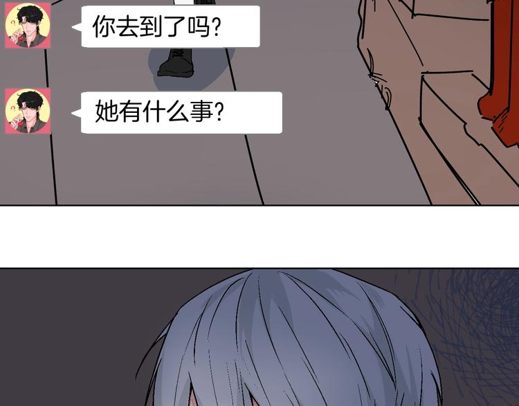 第15话 最怕、突然的关心7