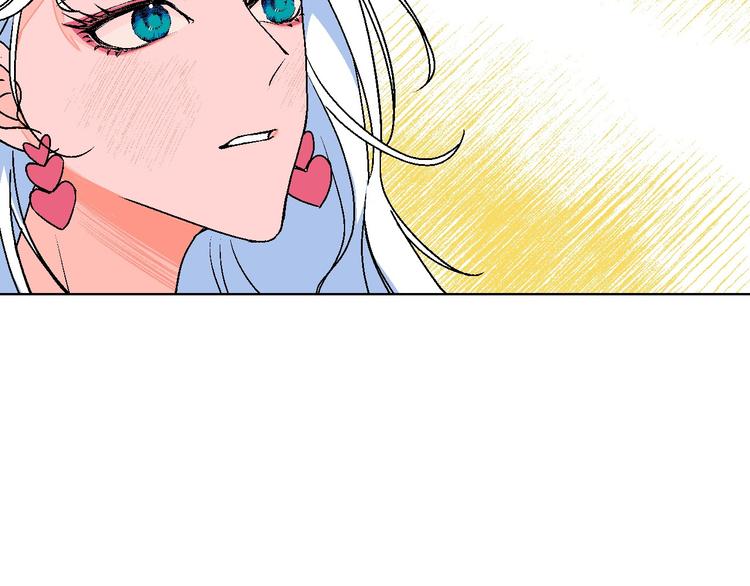 第10话 非典型偶像16