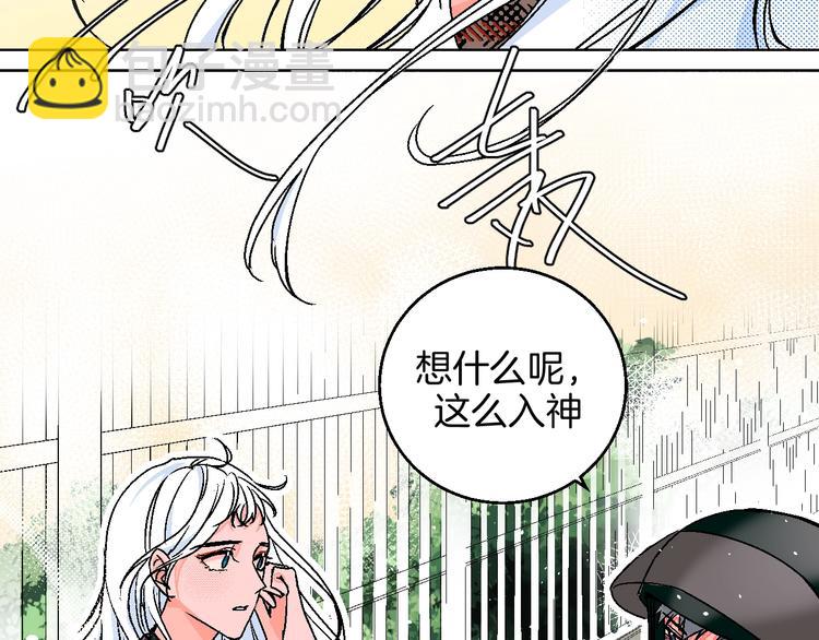 第38话  对不起24
