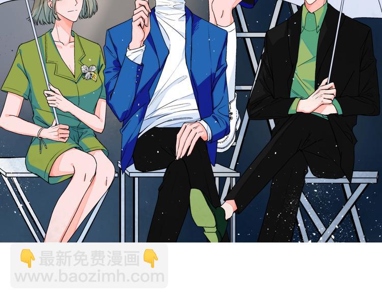 第33话  喜欢她1