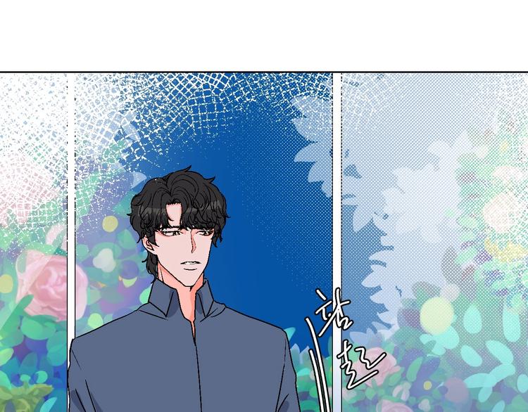 第16话 爱豆又作妖！35