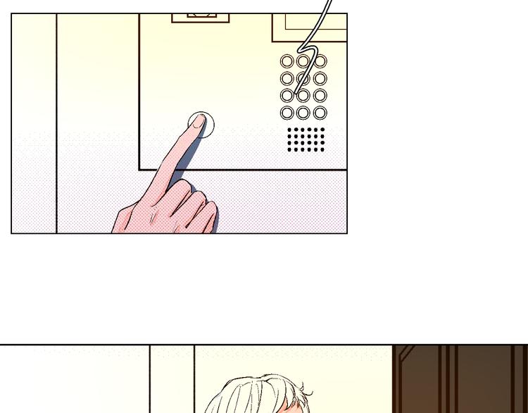 第1话 叛逆遇见闷骚139