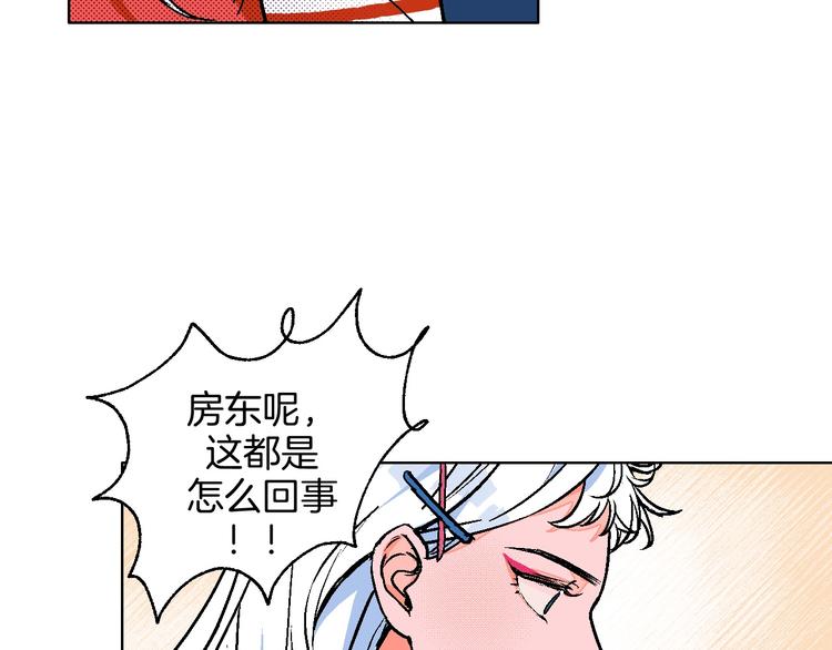 第14话 无助18