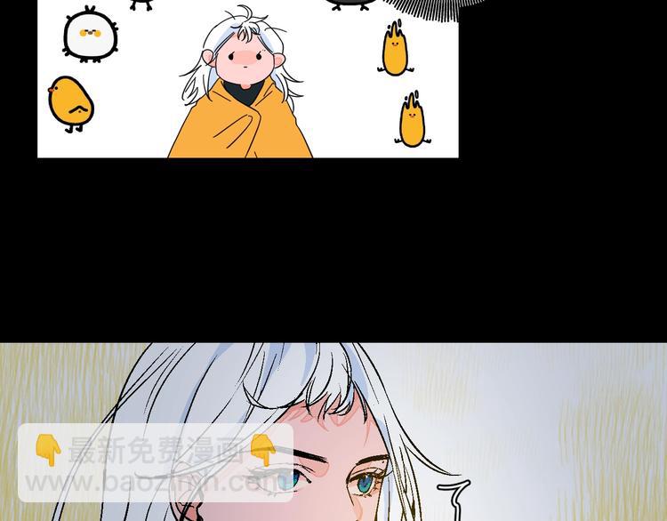 第39话  过去51