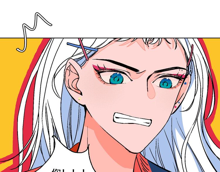 第12话 你选谁61