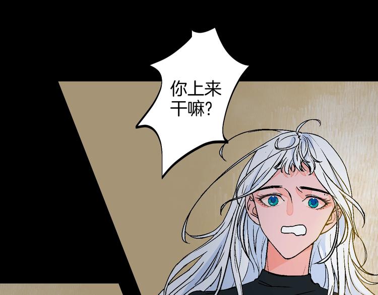第39话  过去38