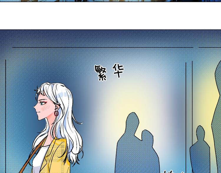 第1话 叛逆遇见闷骚116