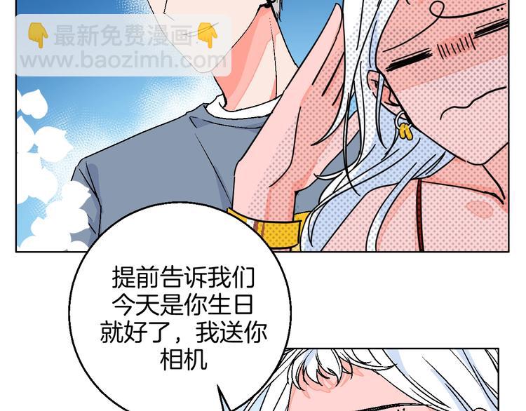 第30话  表，表白？！32