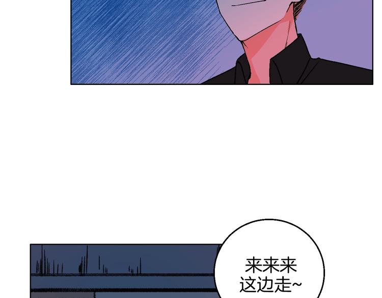 第20话 秘密基地67