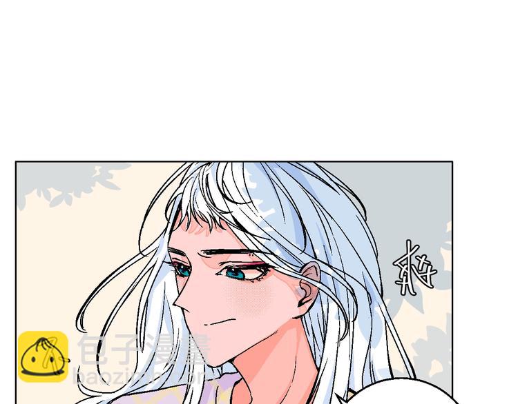 第37话  相信28
