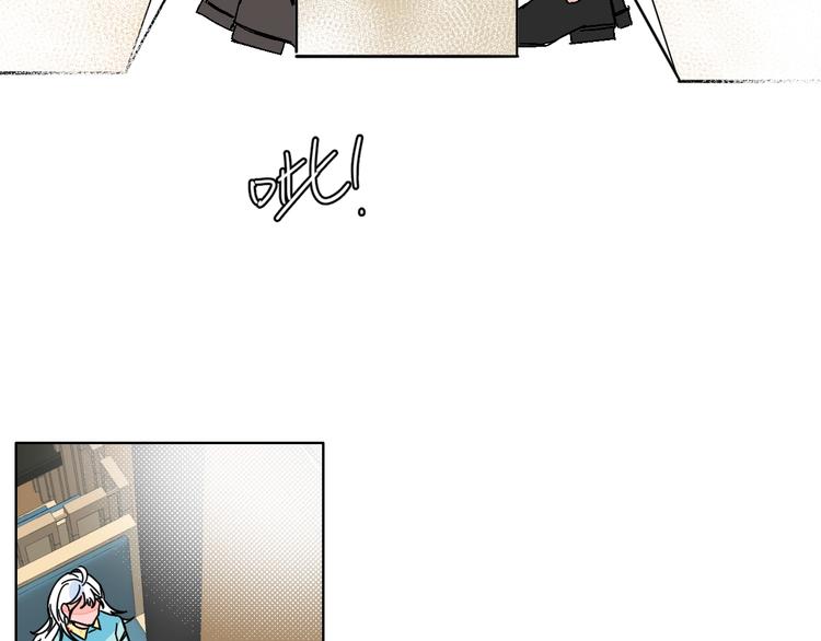 第41话  告白72