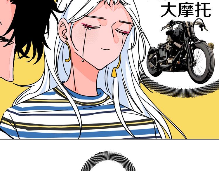 第34话  大摩托和花艺16