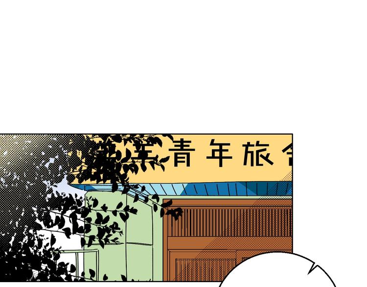 第14话 无助45