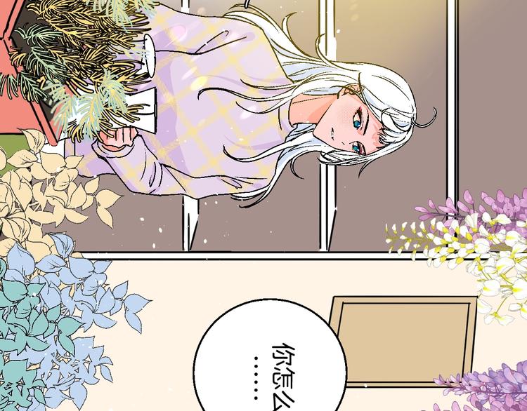 第37话  相信26