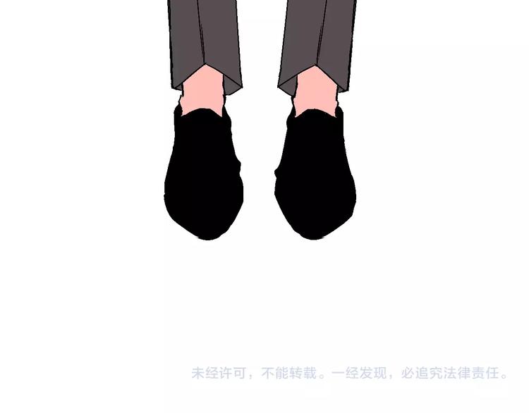 第32话  移情？还是爱情91