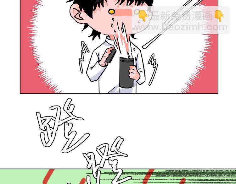 第33话  喜欢她80