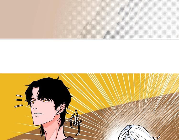 第27话 超市76