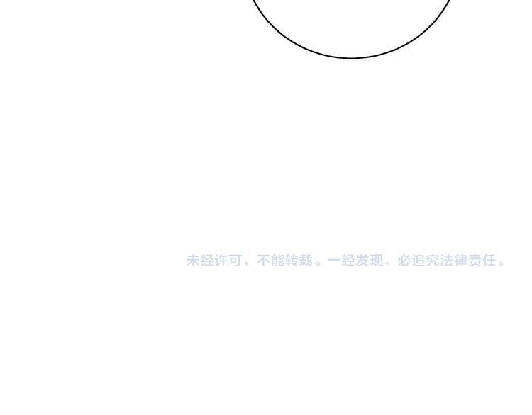 第11话 挑衅与火花82