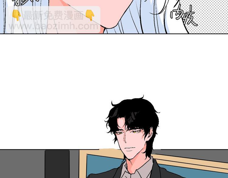 第41话  告白30