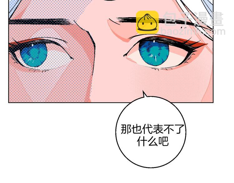第29话  生日50