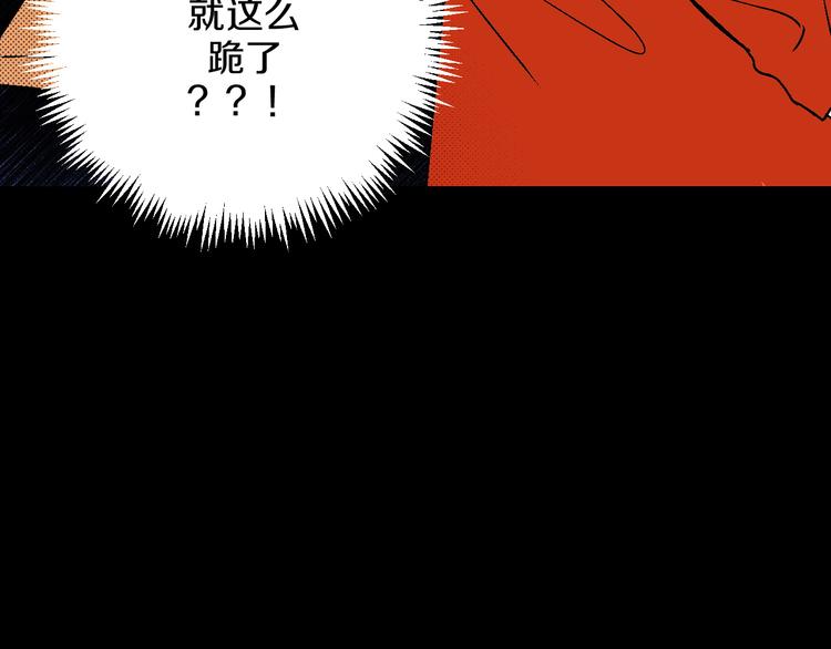 第12话 你选谁10