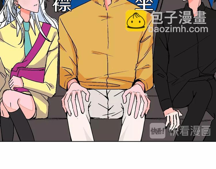 第20话 秘密基地55