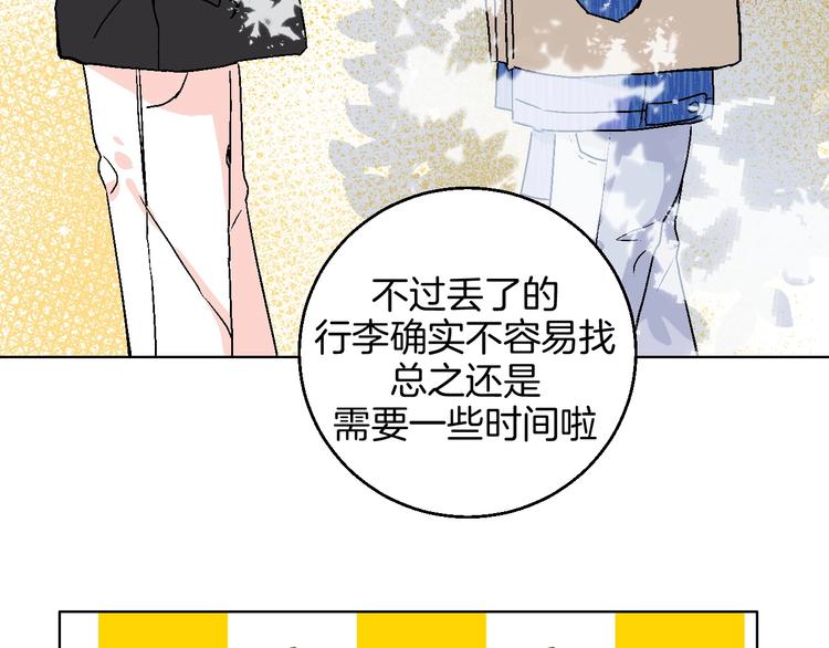 第15话 最怕、突然的关心51