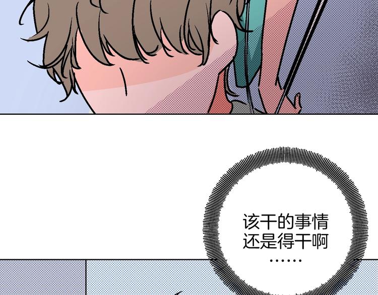 第27话 超市15