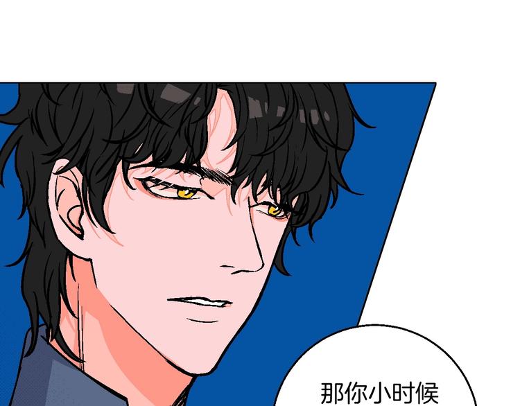 第17话 同居？！23