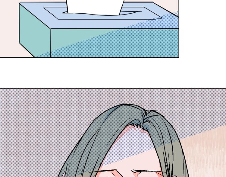 第26话 暴露疗法91