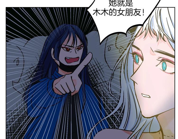 第23话 经纪人72