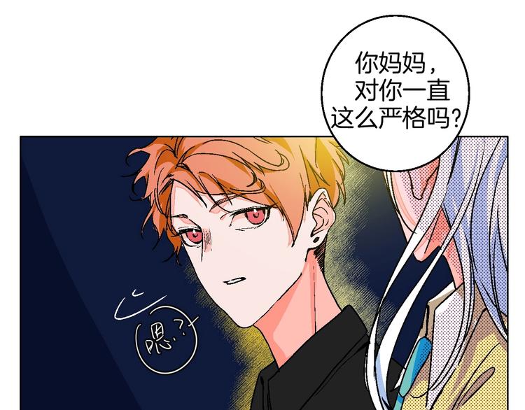 第21话 他的世界40