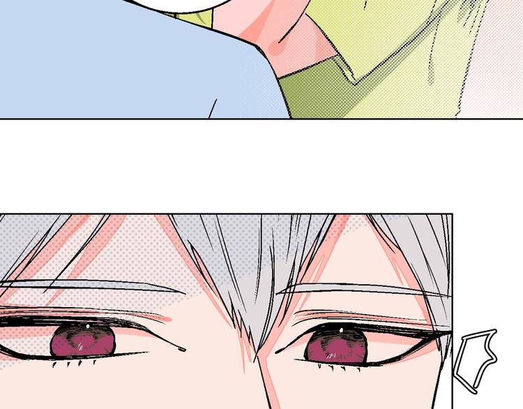 第32话  移情？还是爱情44