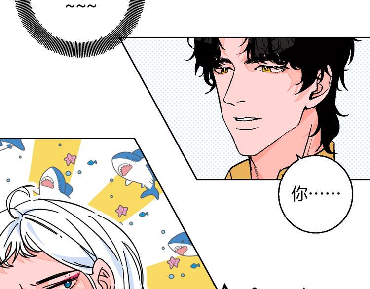 第35话  偶像和粉丝77